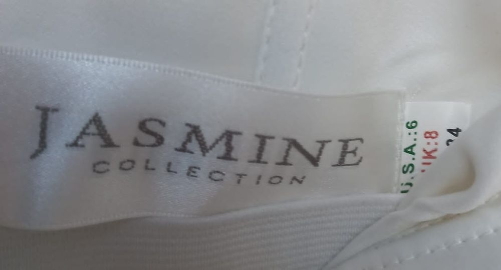 Продам платье свадебное.