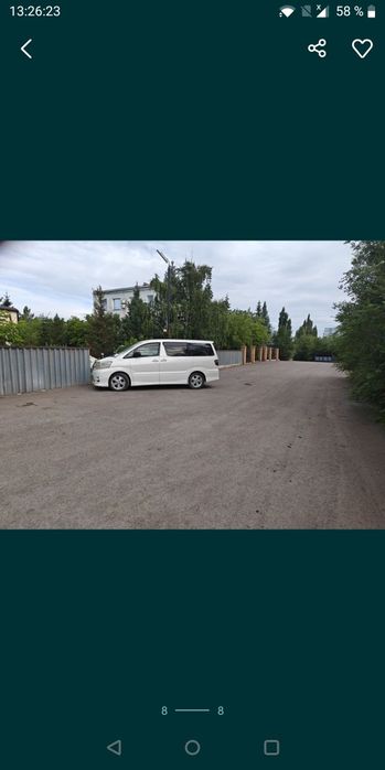 Бокс с подъёмником СТО GaRaGe