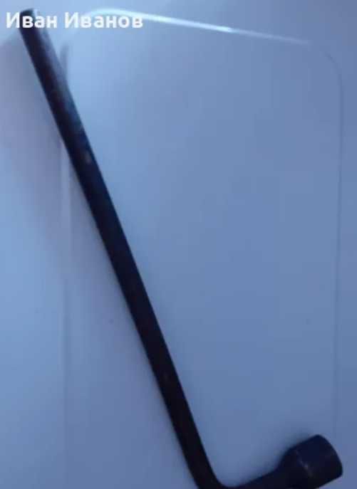 Оригинален ключ за гуми Мерцедес - 19ка