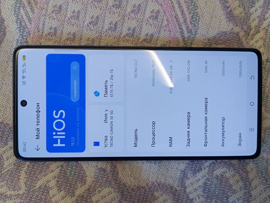 Продам смартфон TECNO CAМON 16/256 GB
