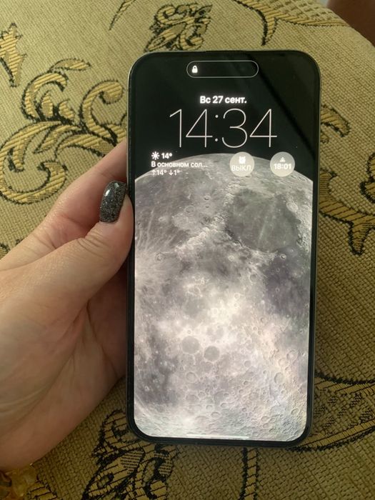 Iphone 15 pro max 256gb