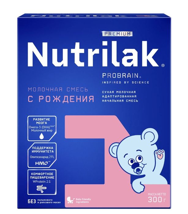 Детский смесь Nutrilac