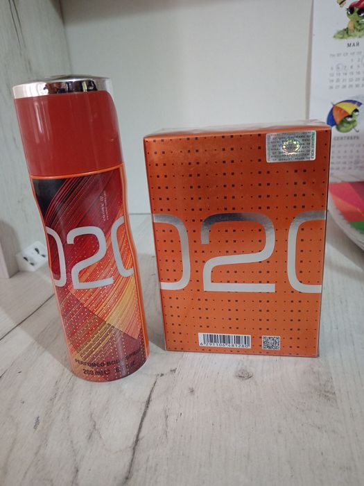 020 sovg‘abop komplekt nabor (atir +dezodorant)