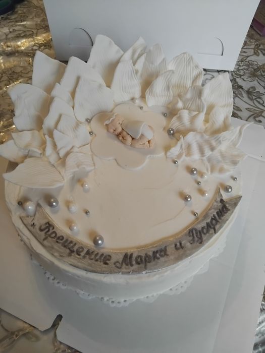 Домашняя выпечка