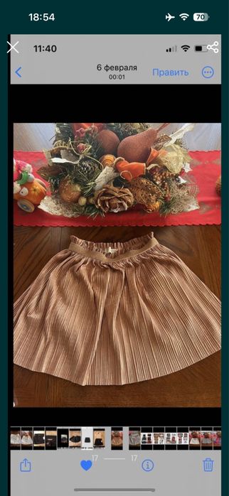 Вещи на девочку 3-7 лет куртки платья кофты