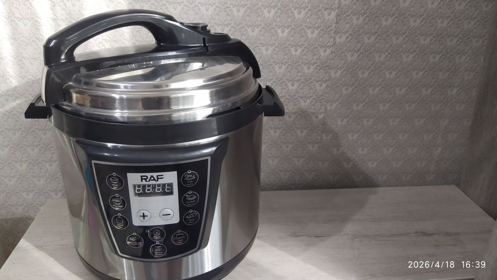 Продам скороварка RAF