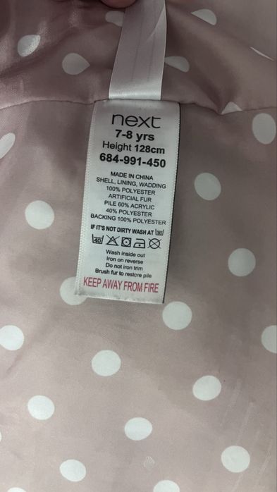 Детская куртка для девочки.