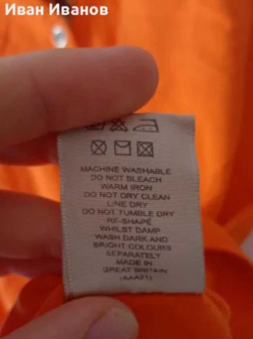 Чисто нова оригинална дамска фланелка с яка Burberry