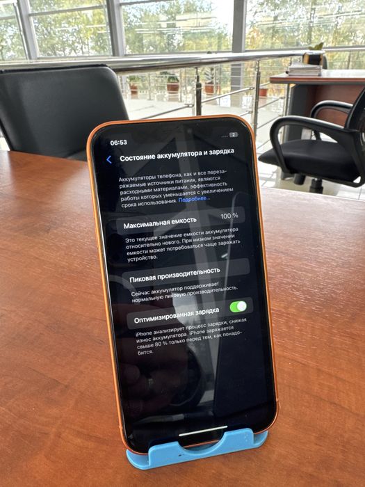 iPhone XR в корпусе 17 Pro