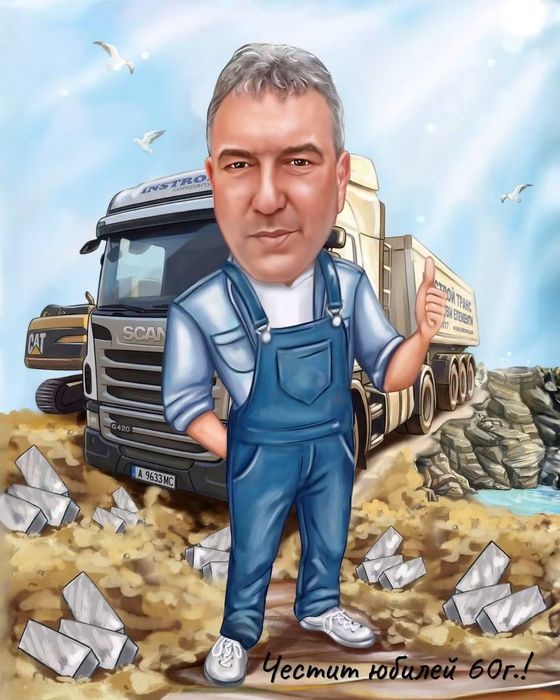 Дегитални карикатури