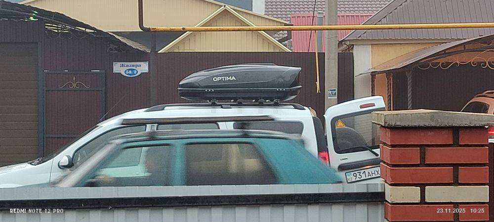 Продаеться багаж (бокс)