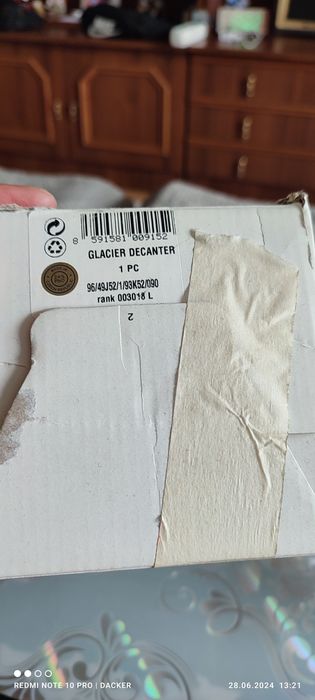 Бутилка за напитки