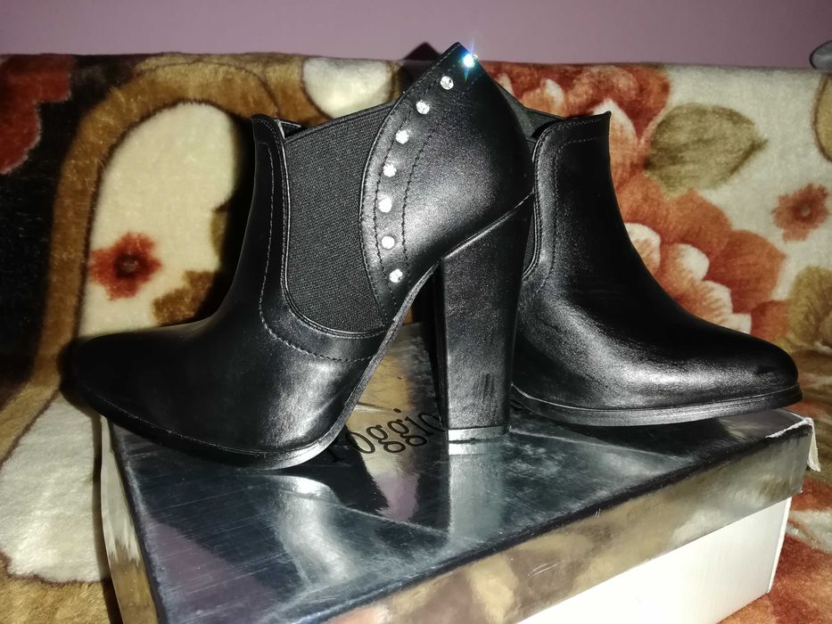 Botine mărimea 36