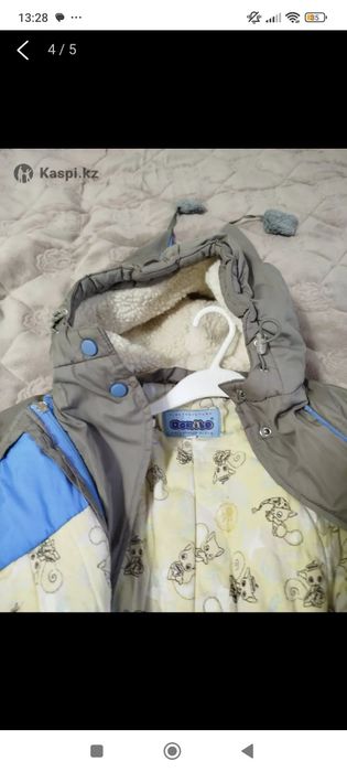 Комбинезон зимний р.80