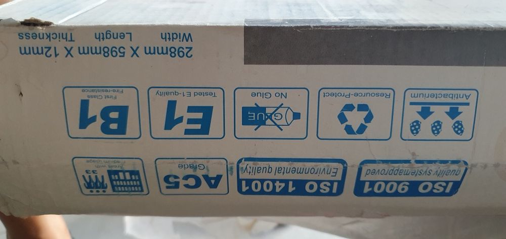 Ламинат водостойкий 12мм