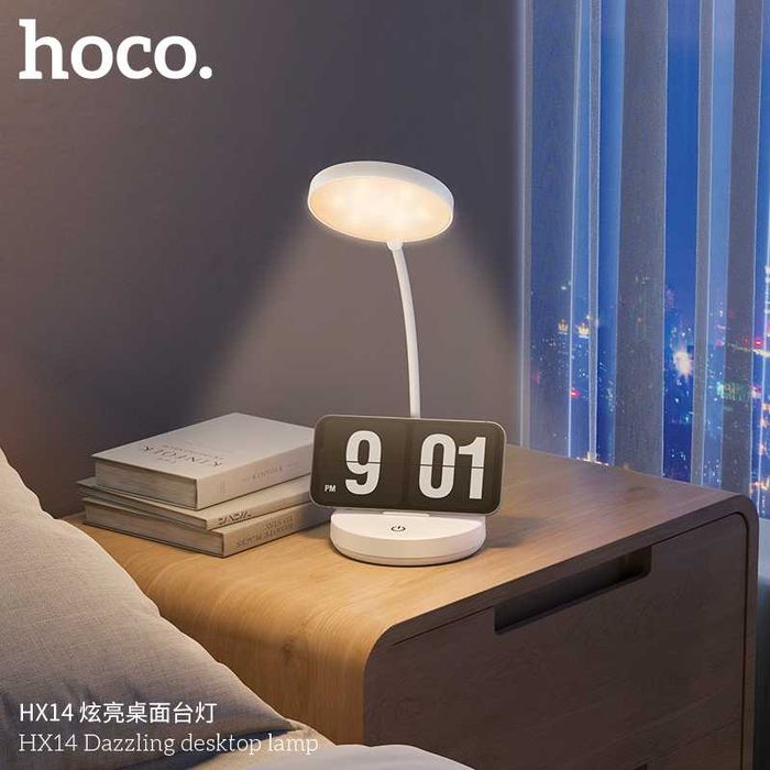 Hoco HX14 Dazzling Беспроводная Настольная Лампа Wireless Desk Lamp