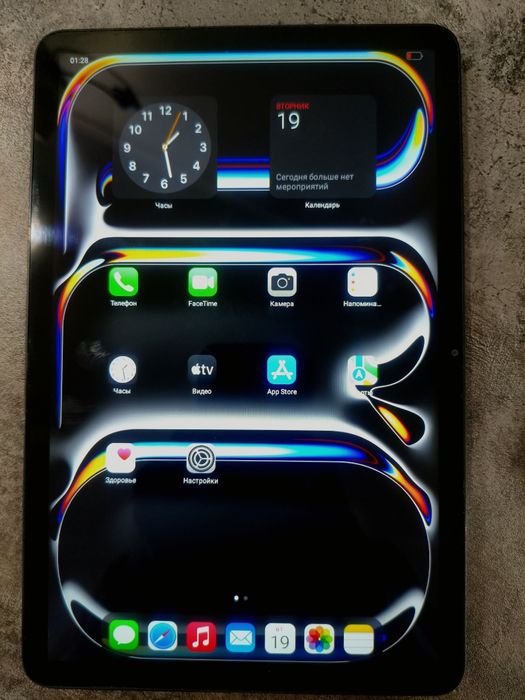 Apple iPad Pro 1TB