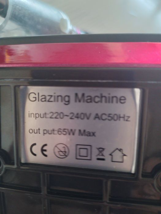 Аппарат для маникюра