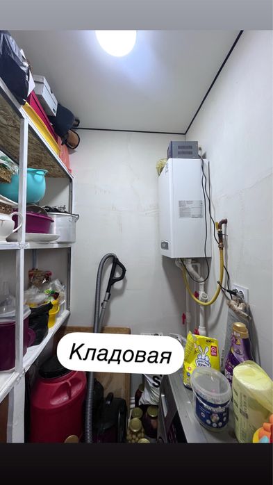 Жилой дом с сараем