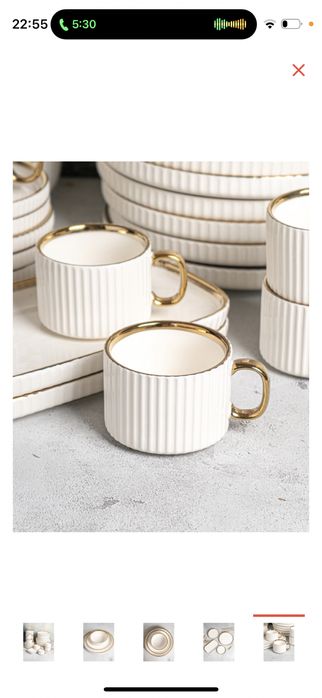 Срочно! Срочно! Чайный сервиз