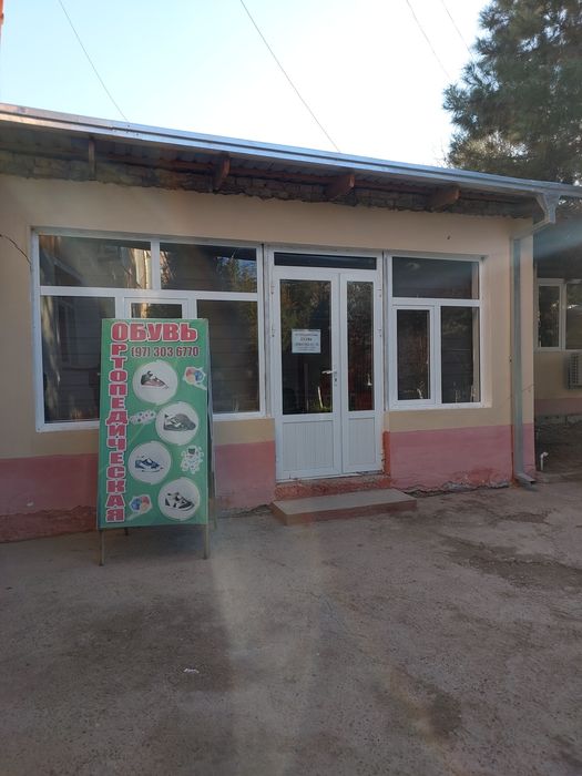 Tayyor biznes sotuvda