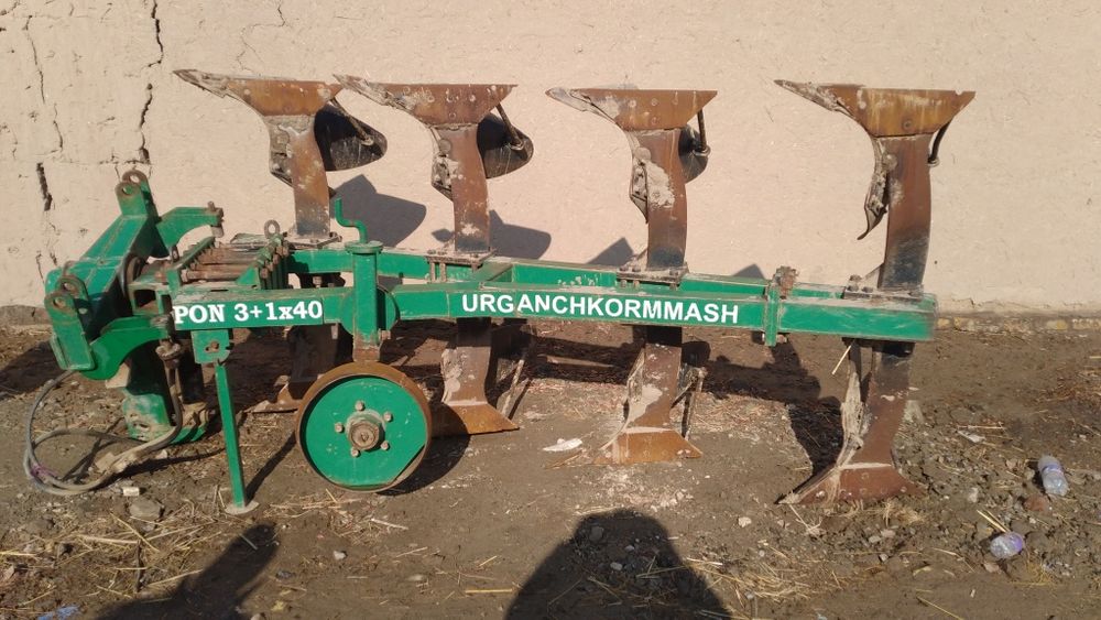 Плуг УргенчКорммаш холати янгидай
