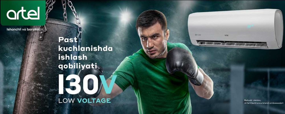 Кондиционер Артель. Арзон Нарх! Ишончли Савдо! Kondisioner Artel!