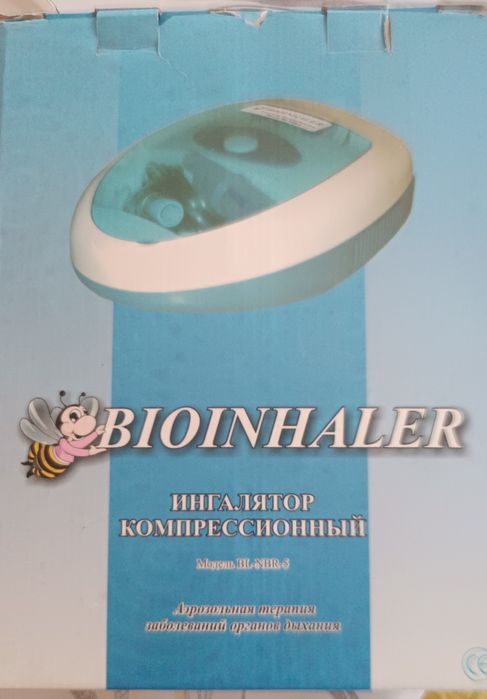 Компрессионный ингалятор, нибулайзер