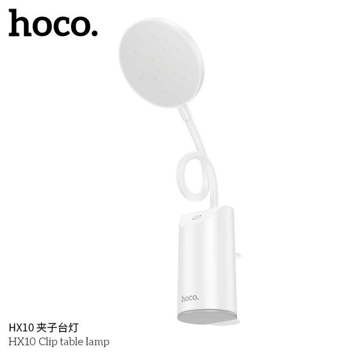 Hoco HX10 Беспроводная настольная лампа с зажимом для защиты зрения