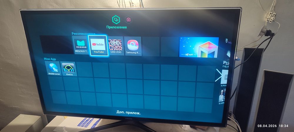Samsung TV ue40f6330