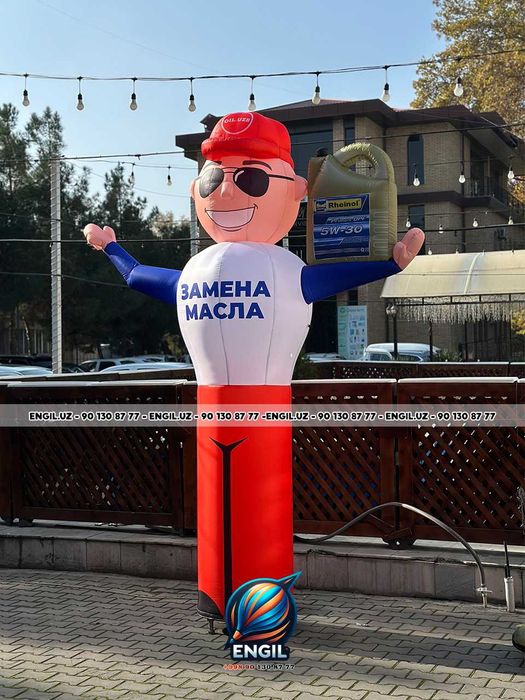 Naduvnaya figura reklama (nasiya bor)