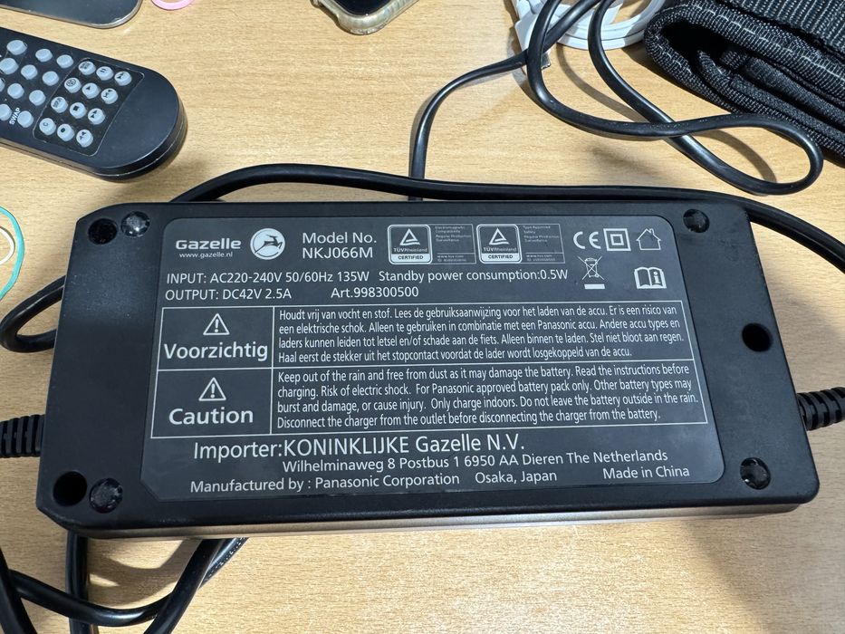 Incarcator 36v pt Gazelle electrica