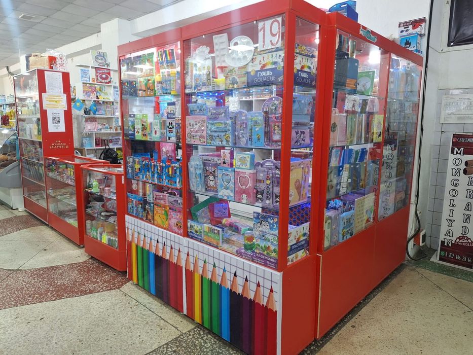 продается отдел канцтоваров