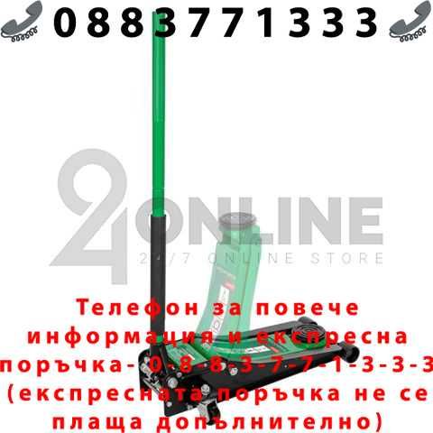 НЕМСКИ Нископрофилен крик 3.5 тона ( 75 – 510 мм ) RockForce