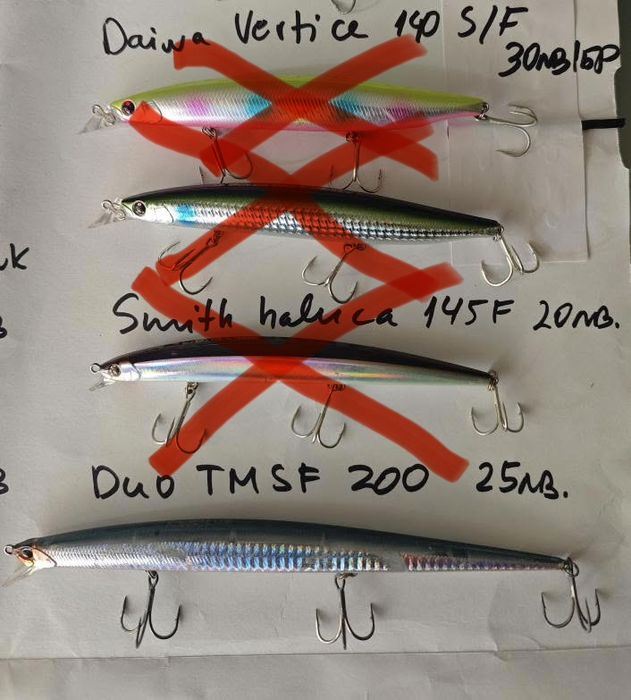 Воблери за морски риболов