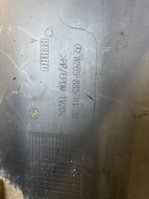 Броня Mercedes C Class W205 2бр.