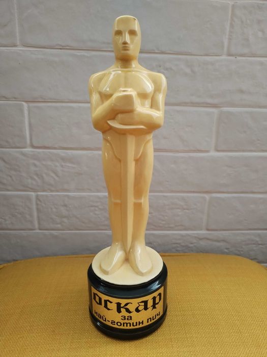 Статуетка Оскар с надпис за най-готин пич