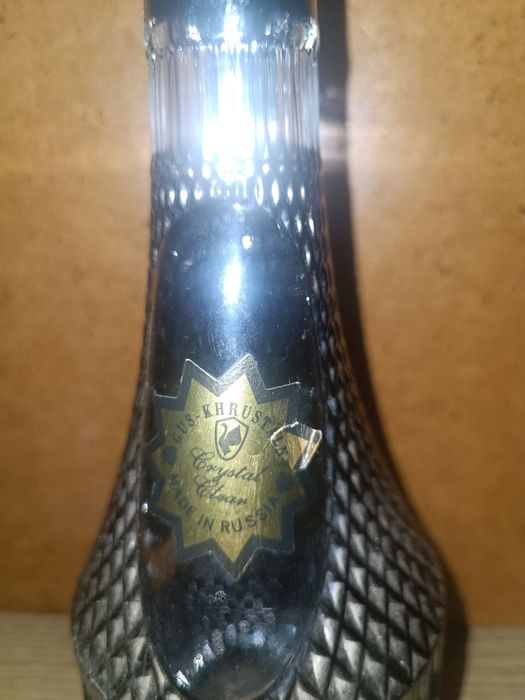 Графин (Гусь-Хрустальный)