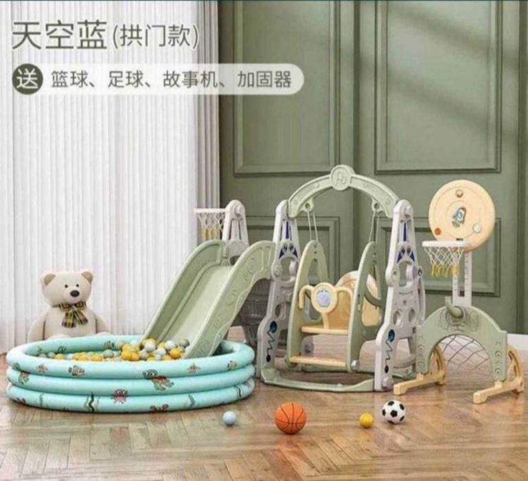 Bolalar o’yingohi  6в1