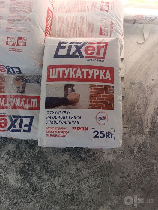 Родбанд Rodband  shtukaturka