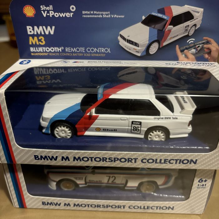 Бмв от шел Bmw Shell