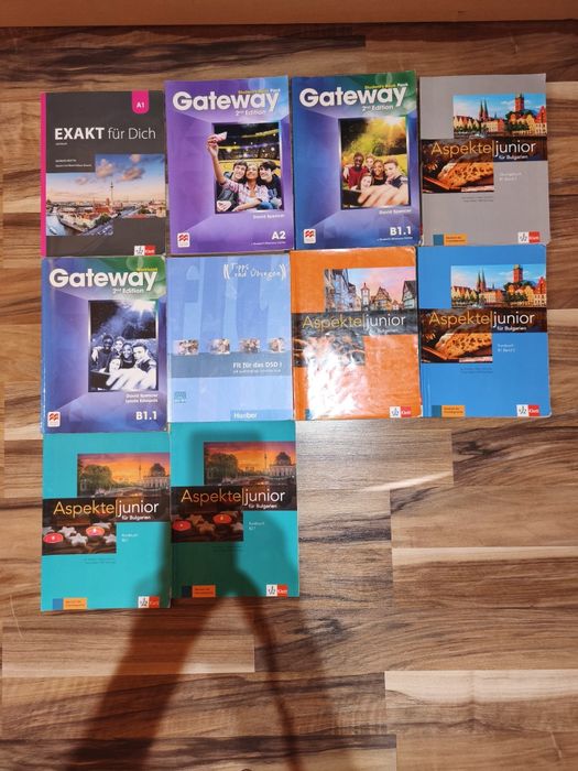 Учебници по английски език