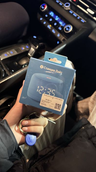 Алиса новый продам