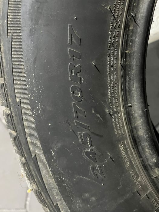 Продам летние резины комплект