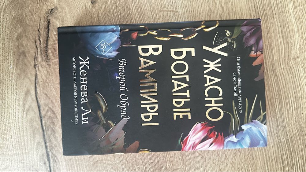 Книги Не Дорого!