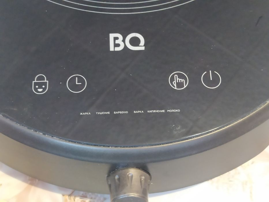 Плита индукционная