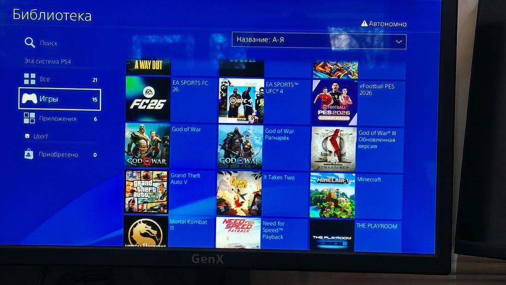 PLAYSTATION 4 Fat Slim Pro Sotiladi