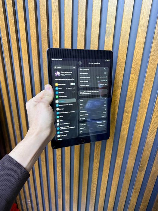 Ipad 9 pokolena 64 gb ideal