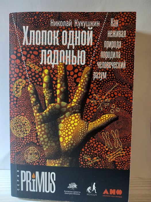 продам книги,каждую по 500 тг