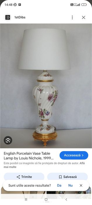 Veioză antică in stare foarte buna